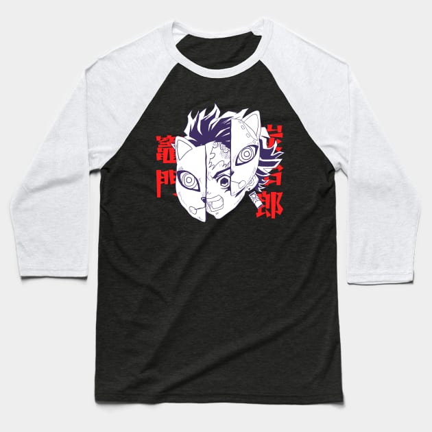 Demon kitsune mask Baseball T-Shirt by nezirfon